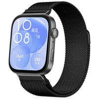 华为(HUAWEI)华为手表watch fit3 运动智能蓝牙通话手表轻薄大屏血氧监测NFC门禁支付男女友2 幻夜黑+米兰磁吸表带(黑色)+表带&贴膜