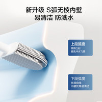 恒洁 马桶家用节水防臭微晶抗菌釉面抗菌座圈虹吸式坐便器532  400mm