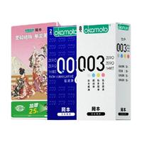 OKAMOTO 冈本 003系列 安全套套装(超润滑+四合一)