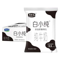 君乐宝 白小纯纯牛奶 180ml*16袋
