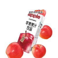 李子园苹果果汁饮品清爽解腻0脂肪200ml整箱装黑五 【苹果味】买1送1（共24盒） 【苹果味】200ml*24盒