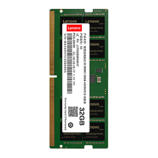 联想 32GB DDR5 4800 笔记本内存条
