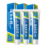 云南白药牙膏 牙膏 薄荷清爽型 230g*3