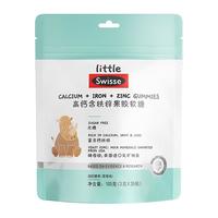 Swisse 斯维诗 高钙含铁锌果胶软糖 35粒/包