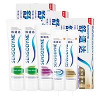 SENSODYNE 舒适达 抗敏感牙膏套装(120g*2+100g+70g*2)