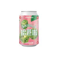 沙坡尾 精酿啤酒  1x1x0ml 包装 330ml