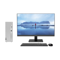 Lenovo 联想 天逸510S商务办公台式机电脑主机