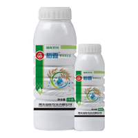 冠龙农化稻露 噻呋酰胺1000g 水稻小麦纹枯病花生白娟病烂根满穗