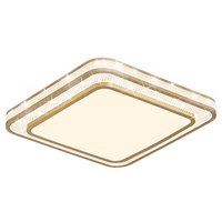 雷士照明（NVC）LED吸顶灯轻奢书房餐厅卧室灯具时尚晶宏双层金边高透光36W包安装