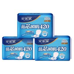 安尔乐 蓝芯夜用420mm卫生巾超薄防漏