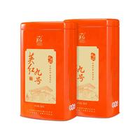 YINGHONG TEA 英红 九号英德红茶浓香型红茶 大份量双罐装茶叶共500g