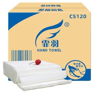 霏羽 商务擦手纸