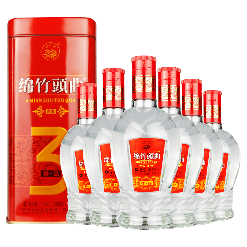 剑南春青铜纪三星堆博物馆联名52%vol 浓香型白酒500ml 礼盒装【报价