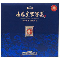 山庄老酒 纯粮 浓香型白酒  整箱装 38%vol 450mL