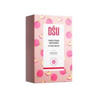 DSU 益生菌漱口水杀菌除口臭持久留香牙结石涑遬簌男女生便携装一次性