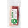  邵万生 无烟熏 腊肉