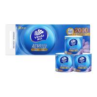 维达维达超韧卷纸180克/200克卫生纸实惠装有芯卷纸家用厕所卫生纸巾 200克/20卷