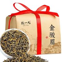 陈一凡 金骏眉茶叶 250g
