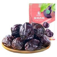 BESTORE 良品铺子 加州西梅 150g 25-30包