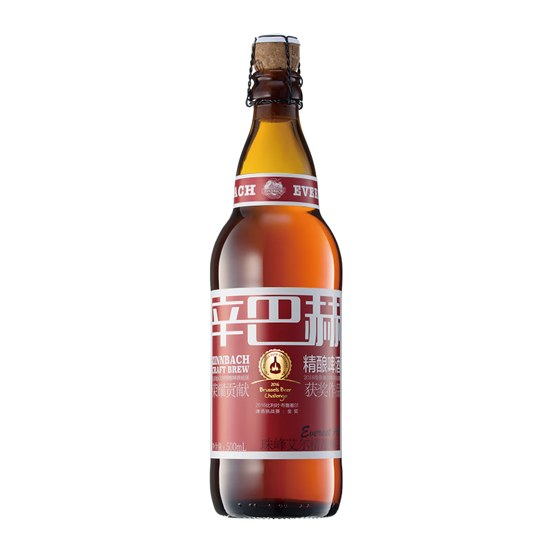  ZINNBACH/辛巴赫 精酿啤酒  瓶装 500mL