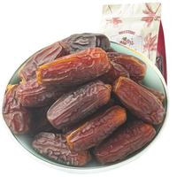 西品壹号椰枣 无添加水果干零食 黑椰枣干新年囤年货500g*1袋装