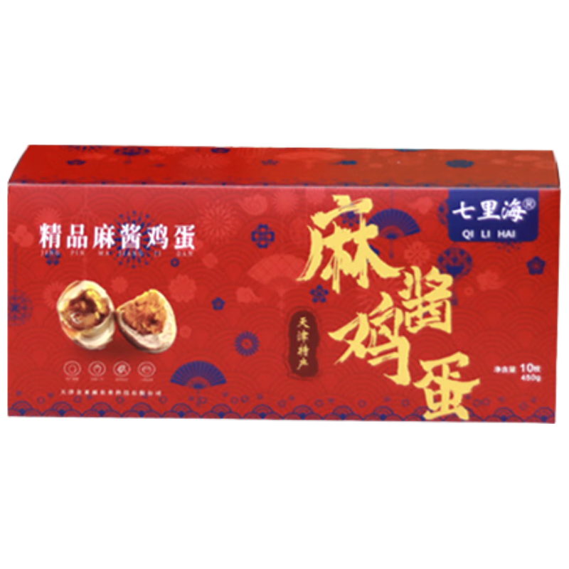七里海精品麻酱鸡蛋 天津特产送礼开袋即食 0.9斤 源头直发