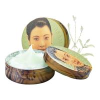 摩登红人 水润滋养雪花膏 马鞭草 110g