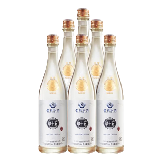 KWEICHOW ZHENJIU/珍酒金纪念酒酱香型白酒整箱装53%vol 500mL 【报价