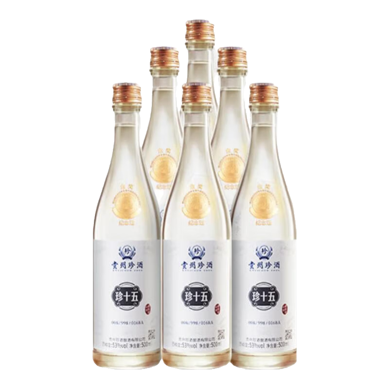 KWEICHOW ZHENJIU/珍酒金纪念酒酱香型白酒整箱装53%vol 500mL 【报价