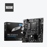 微星(MSI)B760M 搭 英特尔 12代I5 CPU主板套装 PRO B760M-B DDR5 12600K