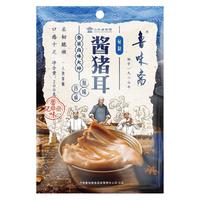 鲁味斋熟食即食猪耳朵卤味猪头肉下酒菜小吃特产真空食品美食卤肉