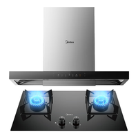 美的 Midea家用22大吸力智能自清洗挥手欧式顶吸抽油烟机燃气灶具套装T57S+Q330大风量厨房烟灶套餐