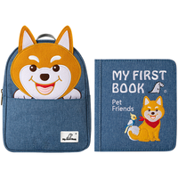 布布龙布书 MY FIRST BOOK宝宝布书早教玩具1-6岁土豪书周岁宠物+幸运猫