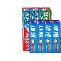 Colgate高露洁冰爽牙膏120g*3支+洁银牙膏90g*4支 清新口气含氟预防蛀牙 呵护牙龈健康家庭装