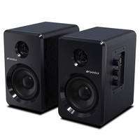 山水 SANSUI 电脑蓝牙有源hifi书架2.0笔记本台式迷你音响桌面发烧高音质游戏竞技多媒体数码重低音音箱