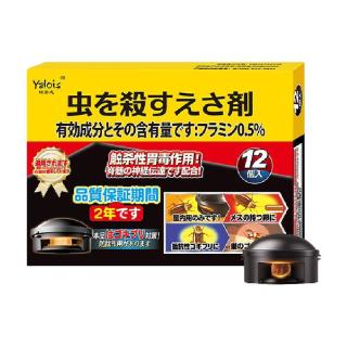 88VIP：娅洛思 呋虫胺蟑螂药非无毒家用全窝端高效蟑螂屋灭除小强第一名胶饵