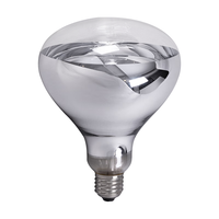 雷士 NVC   Lighting照明 集成吊顶浴霸灯泡嵌入式卫生间灯275W 灯暖替换取暖灯泡A单支装