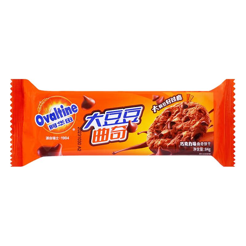  Ovaltine/阿华田 可可味 曲奇饼干  大豆豆曲奇巧克84g*12袋 袋装 84g