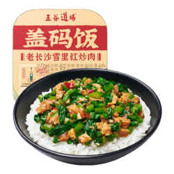 五谷道场 方便速食夜宵295g 雪里红炒肉盖码饭