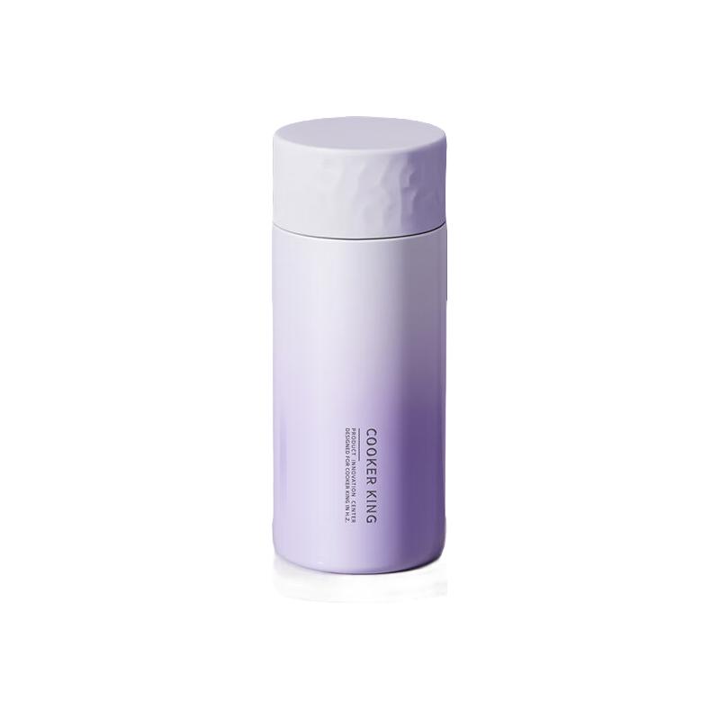 紫色220ml【316不锈钢】