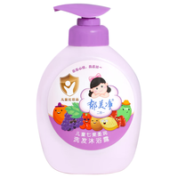 郁美净 儿童七果柔润洗发沐浴露二合一550g婴儿宝宝洗发水沐浴液