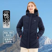 ELLE Active 女款中长款连帽羽绒服