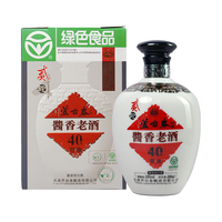 LU TAI CHUN/芦台春 暂无信息 酱香老酒40年窖池贰 酱香型白酒  盒装 53%vol 500mL