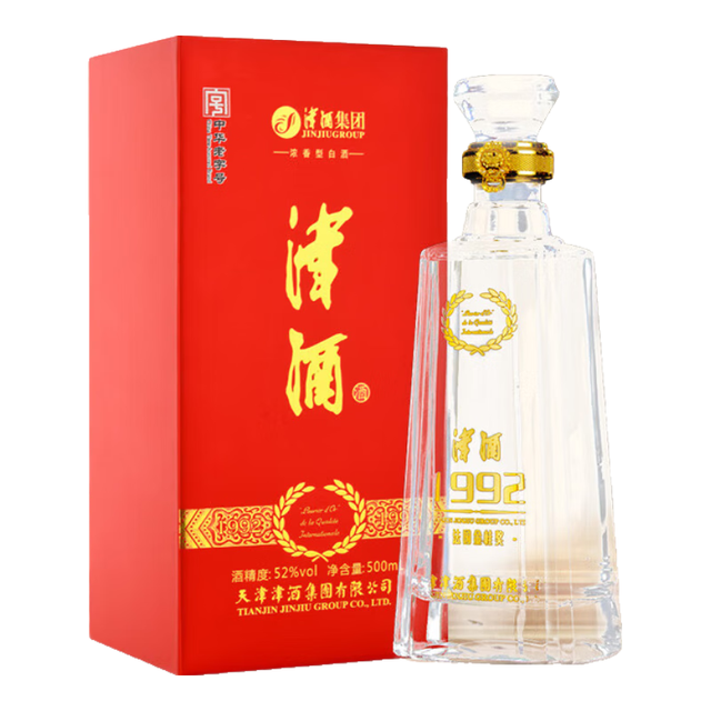 JINJIU 津酒天津津酒1992珍藏版金桂奖白酒500ml 超透瓶身婚庆典藏馈赠