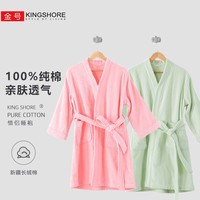 金号（KING SHORE）纯棉浴袍素雅休闲睡袍家居服星级酒店会所浴衣男女汗蒸桑拿服 女士170-红色