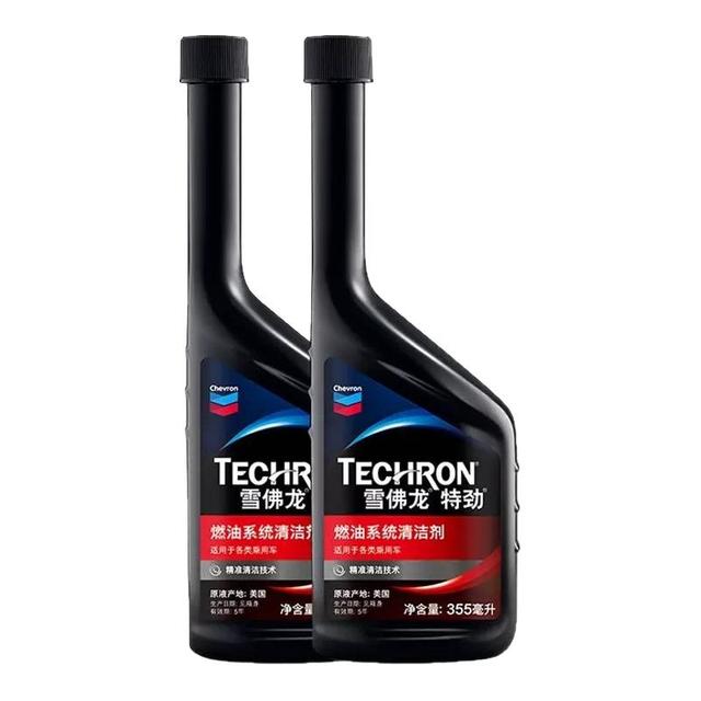 途虎 雪佛龙特劲TCP燃油宝除积碳强力汽油添加剂雪弗龙汽车油路清洗剂