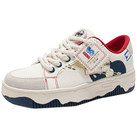 飞跃(Feiyue)x西湖音乐节联名款帆布鞋男鞋女鞋复古厚底运动休闲鞋板鞋子 米/孔雀绿 39