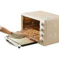 UKOEO 约肯意欧 HBD-5002 电烤箱 52L 黑色