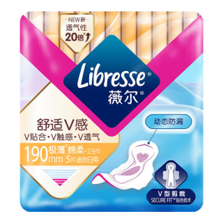 薇尔 安睡裤 卫生巾 湿巾  迷你巾190mm5片