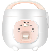 Midea 美的 MB-YN161 电饭煲 1.6L